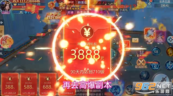 �ϫ��Ե������ͼ2