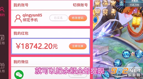 �ϫ��Ե������ͼ4