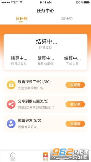 ��è���ź����v1.0.1 ����ֺ���ͼ0