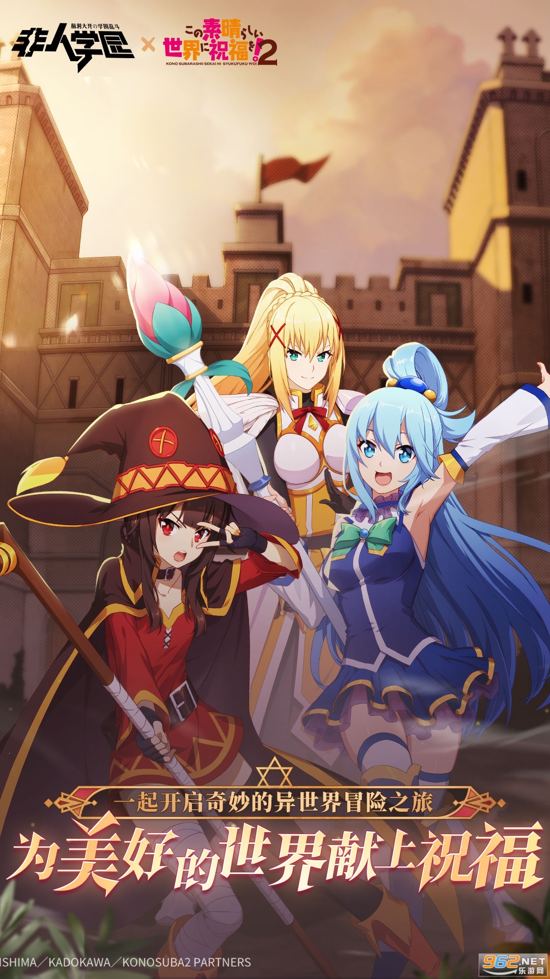 ����ѧ԰���ʷ�v4.3.85 �ٷ����ͼ3