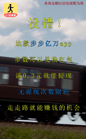 ������������v21.1.0 ׬Ǯ���ͼ1
