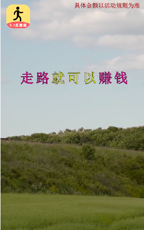 ������������v21.1.0 ׬Ǯ���ͼ2