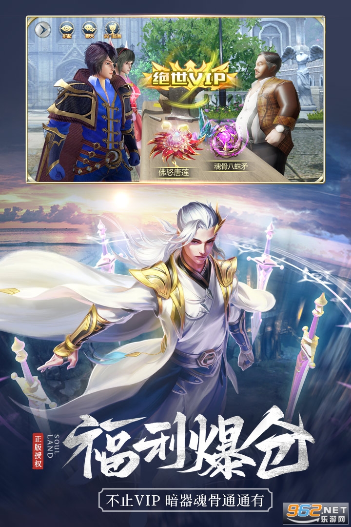 ���޴�½�ٷ��������ͼ0