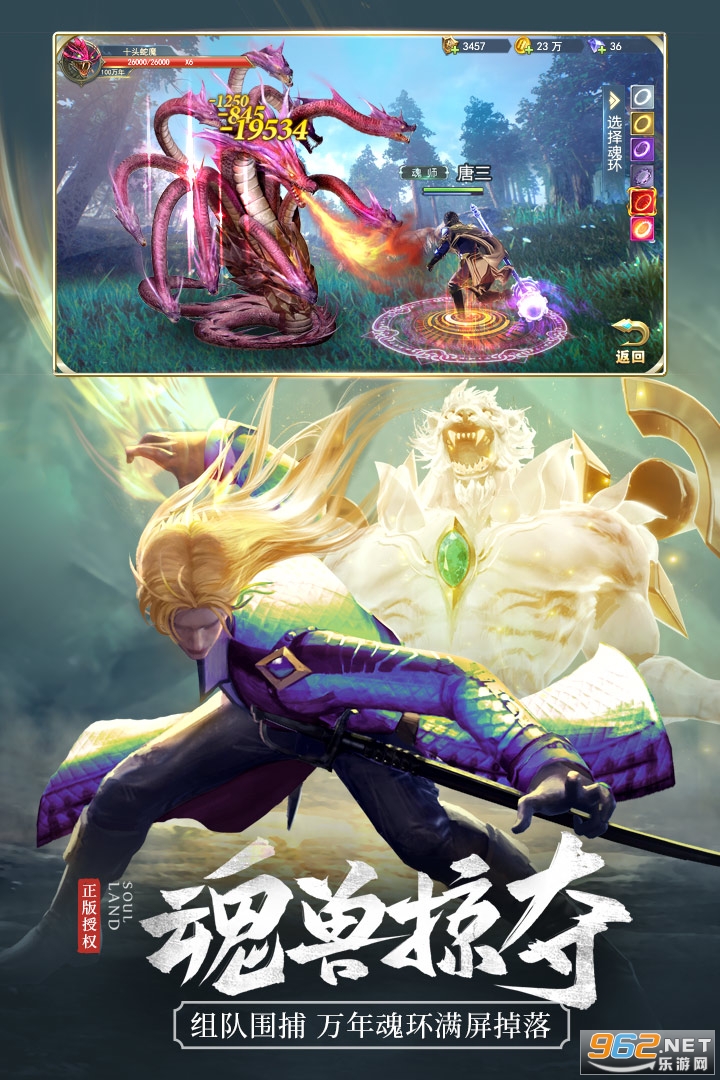���޴�½�ٷ��������ͼ2