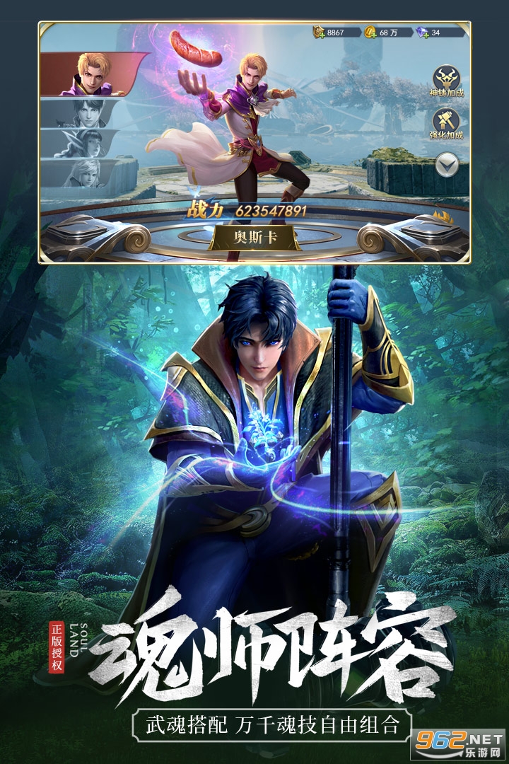 ���޴�½�ٷ��������ͼ3