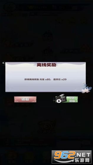 ������������Ϸ��ͼ1