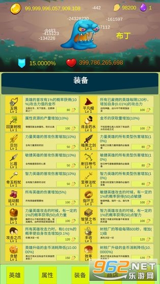 ����һ��С���ٷ���v1.0 �ֻ����ͼ1