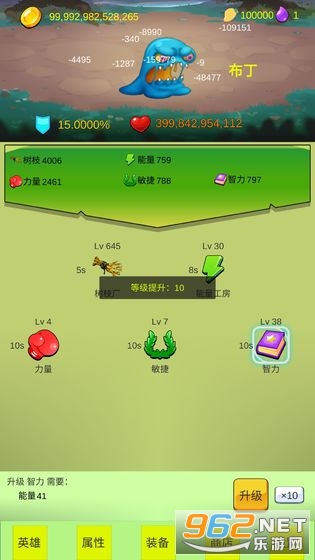 ����һ��С���ٷ���v1.0 �ֻ����ͼ3