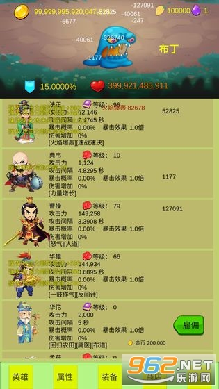 ����һ��С���ٷ���v1.0 �ֻ����ͼ0