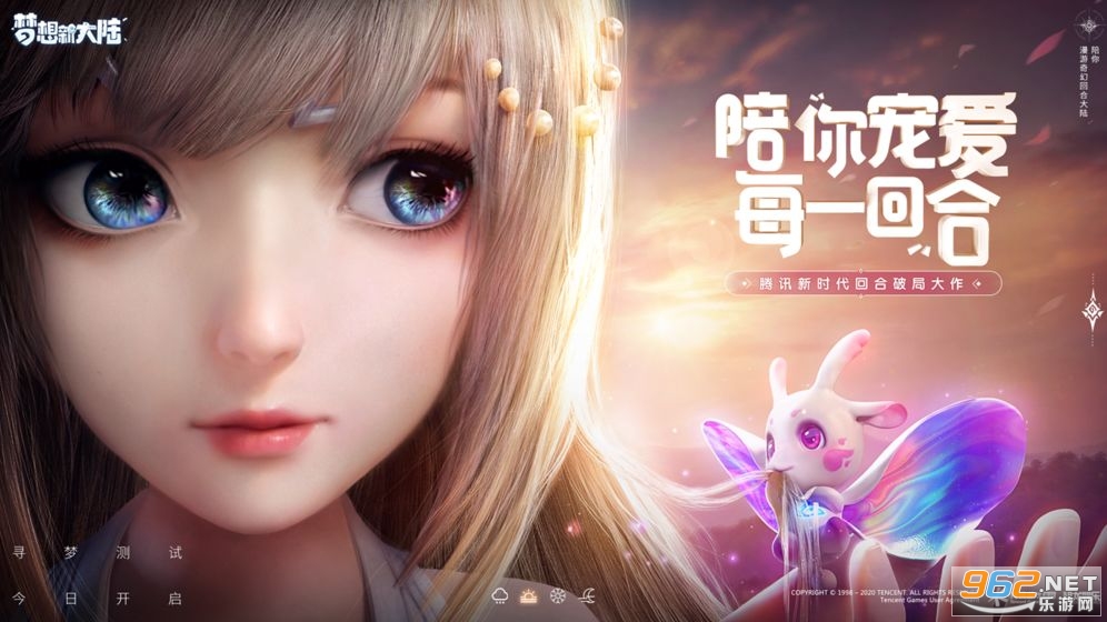 �����´�½��ʽ��v1.1.0�ٷ����ͼ2