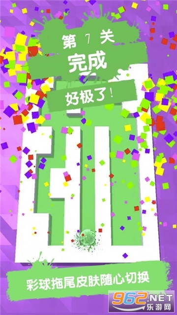 һ�ʻ���������v1.0.1��ͼ2