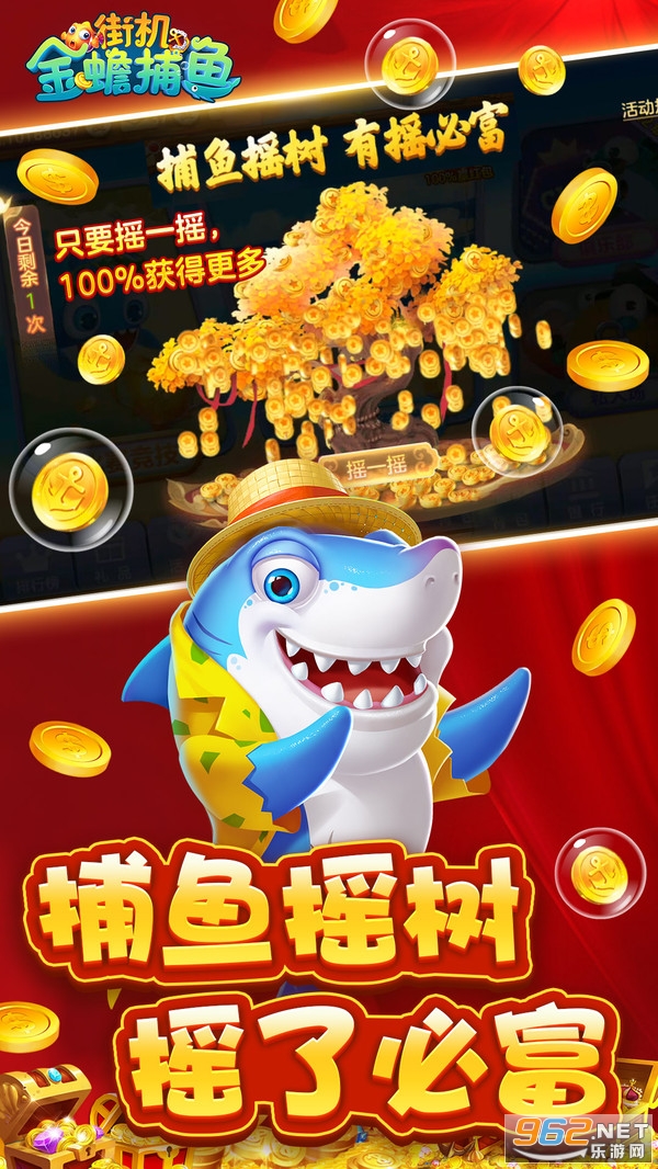 ���󸲶���󸲶�������v5.10.10 ���°��ͼ1