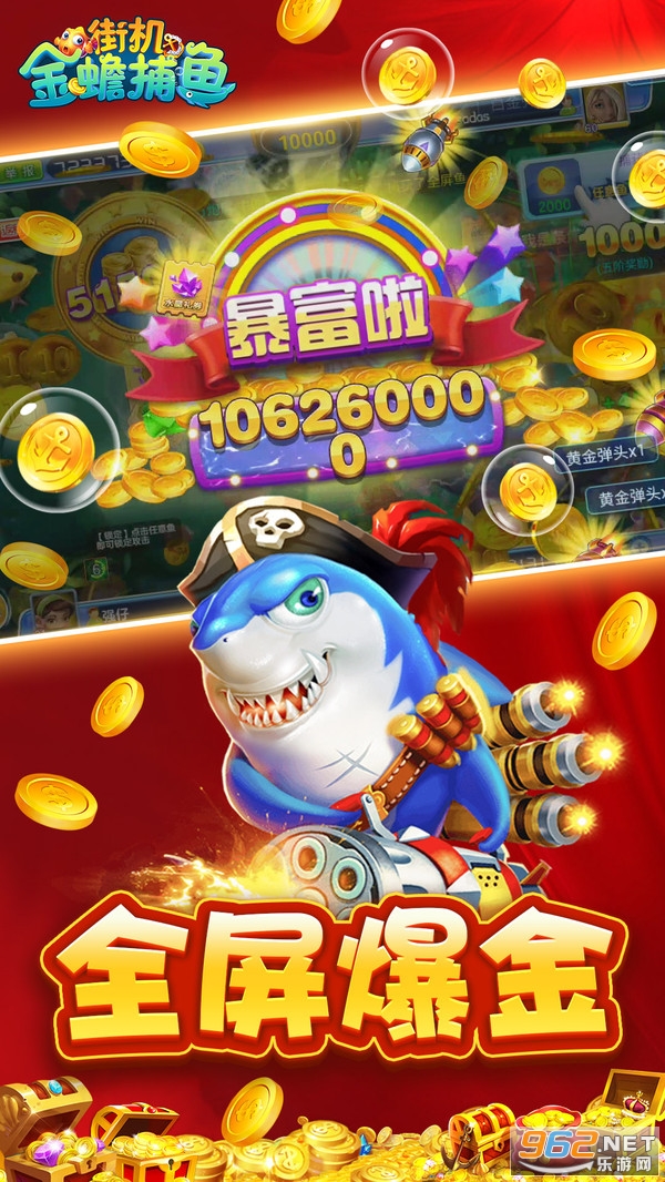 ���󸲶���󸲶�������v5.10.10 ���°��ͼ2