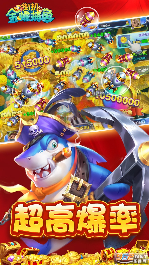 ���󸲶���󸲶�������v5.10.10 ���°��ͼ3