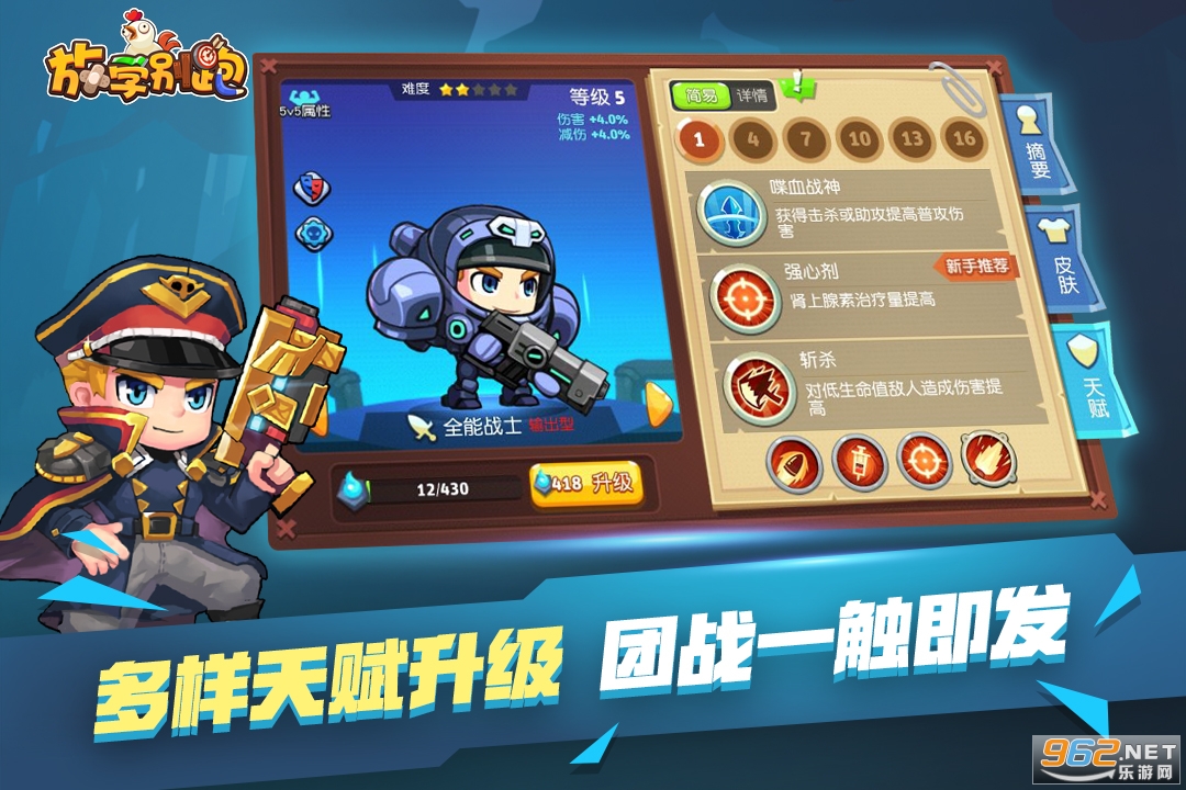 ��ѧ����������ʯ��Ұ��ڹ��ƽ���ͼ1