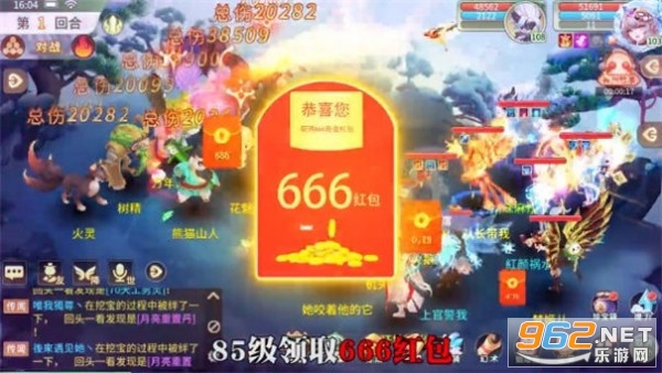 �ɳ��������v1.0.7.1��ͼ1