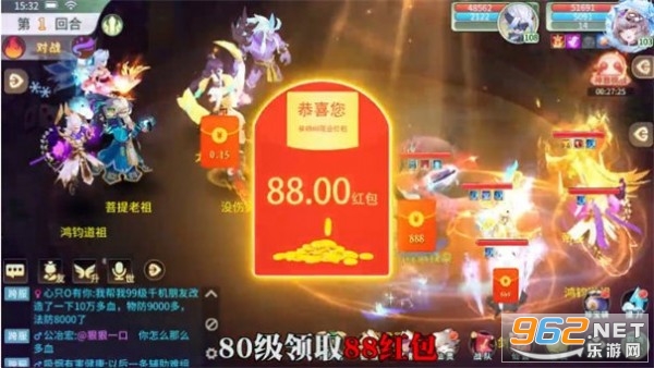 �ɳ��������v1.0.7.1��ͼ5