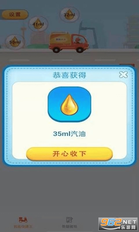 ���ǿ����������ͼ2