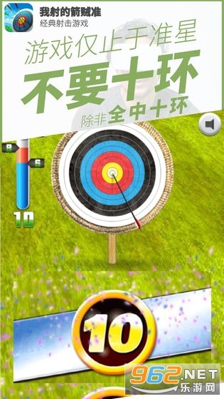 ����ļ���׼��Ϸ��ͼ0