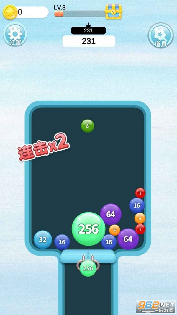 2048���������������v1.0��ͼ1
