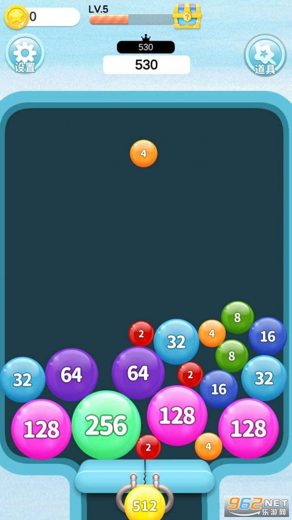 2048���������������v1.0��ͼ2