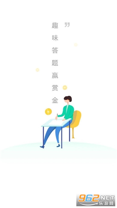 �����ʫ������v1.0.0�����ֽ�ͼ0