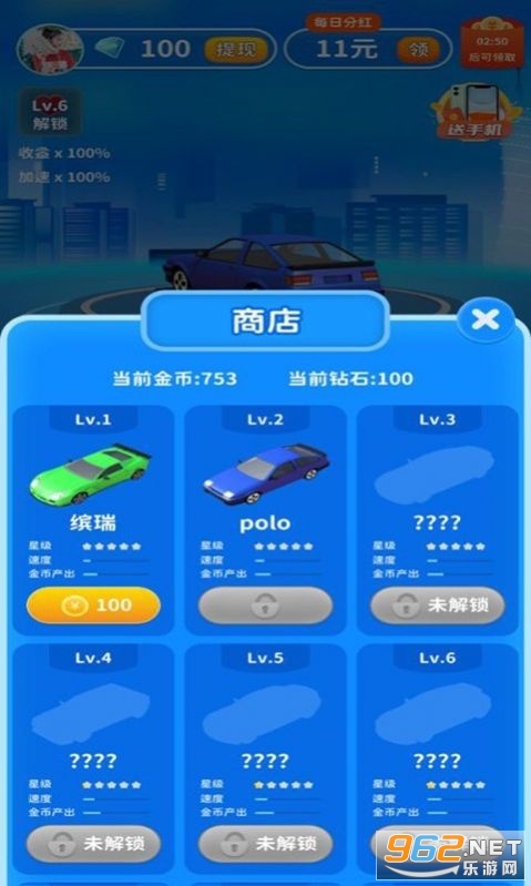 �ɳ��ά�����v0.1.1��ͼ3