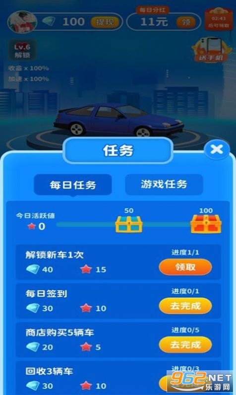 �ɳ��ά�����v0.1.1��ͼ1