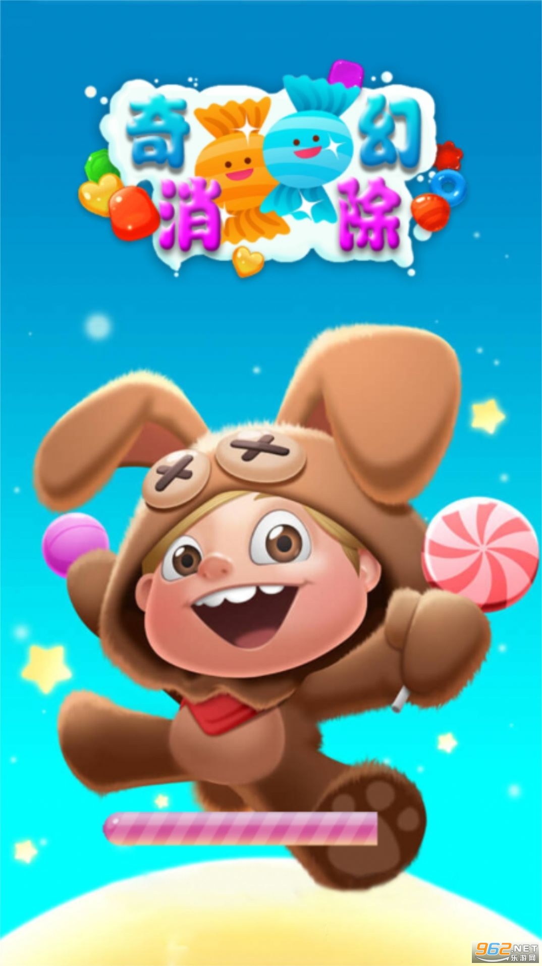 ������������v3.0.2��ͼ0