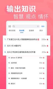 �������Ƶ�����v0.9.5��ͼ2