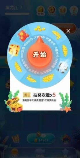 �Ҹ���������v1.0���ֽ��ͼ2