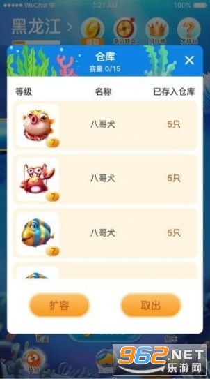 �Ҹ���������v1.0���ֽ��ͼ1