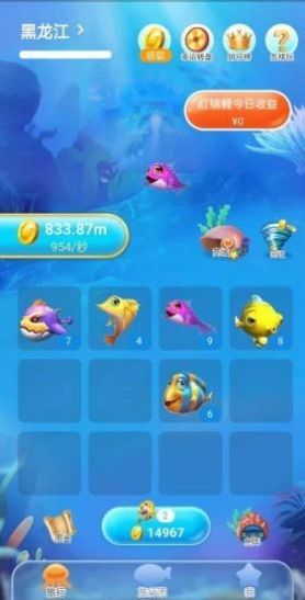 �Ҹ���������v1.0���ֽ��ͼ0