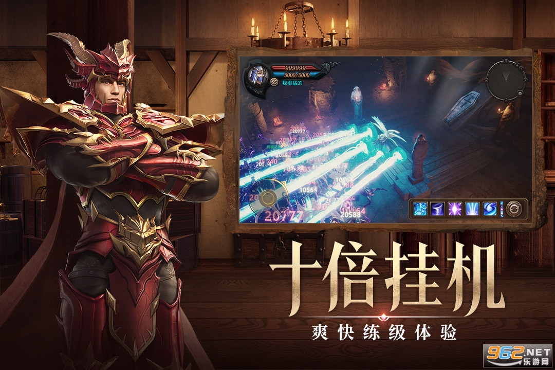 ��ҫ����ʹ���ΰ�v1.10.99���°��ͼ1