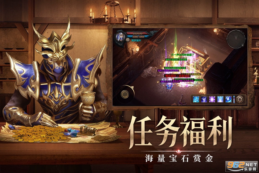 ��ҫ����ʹ���ΰ�v1.10.99���°��ͼ2