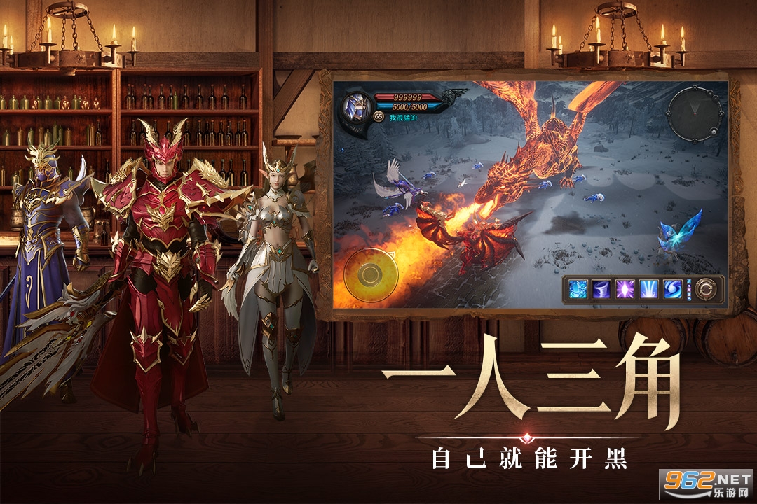 ��ҫ����ʹ���ΰ�v1.10.99���°��ͼ3