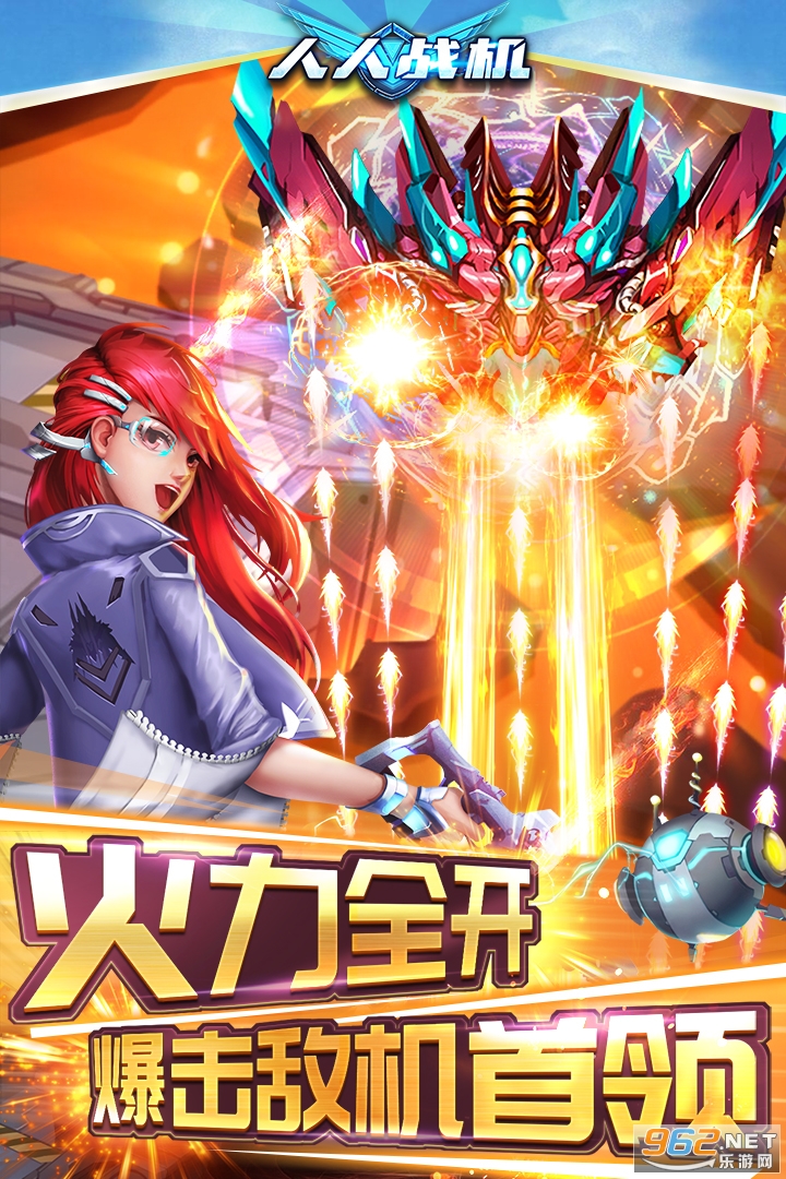 ����ս�������2021v10.0�һ����ѽ�ͼ2