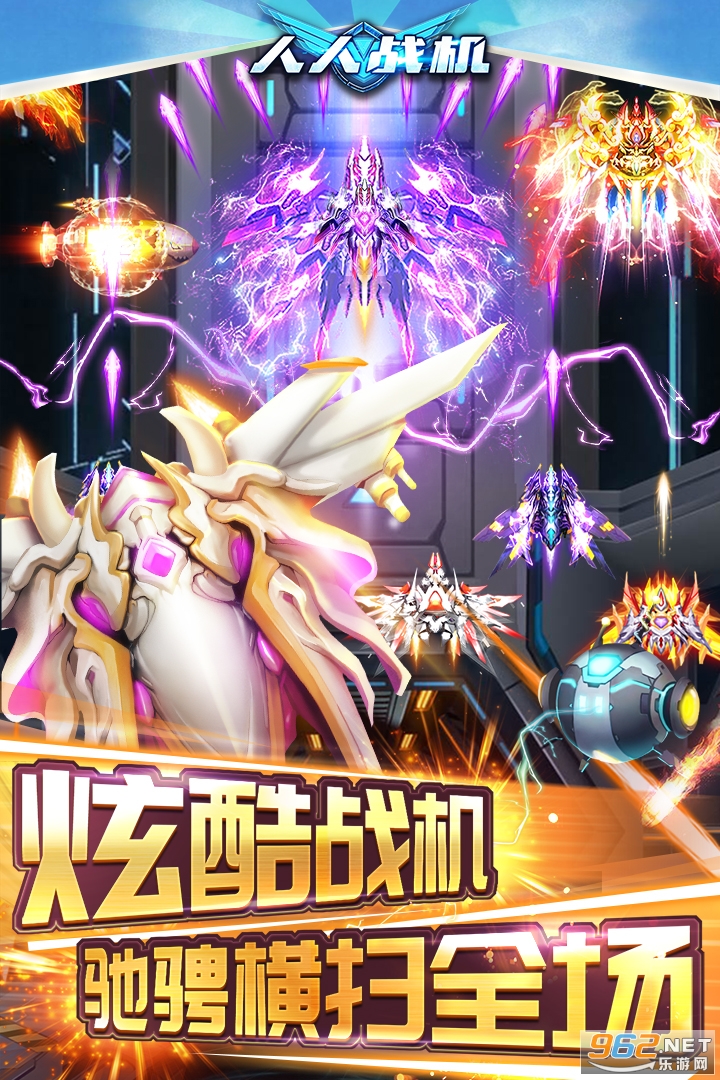 ����ս�������2021v10.0�һ����ѽ�ͼ3