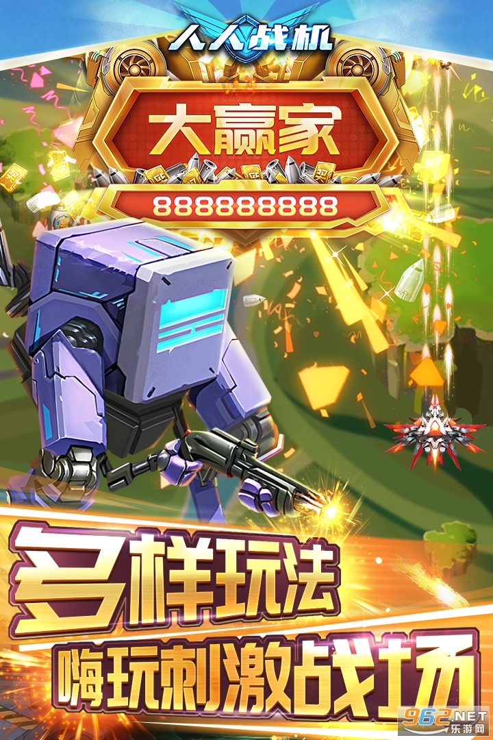 ����ս�������2021v10.0�һ����ѽ�ͼ0