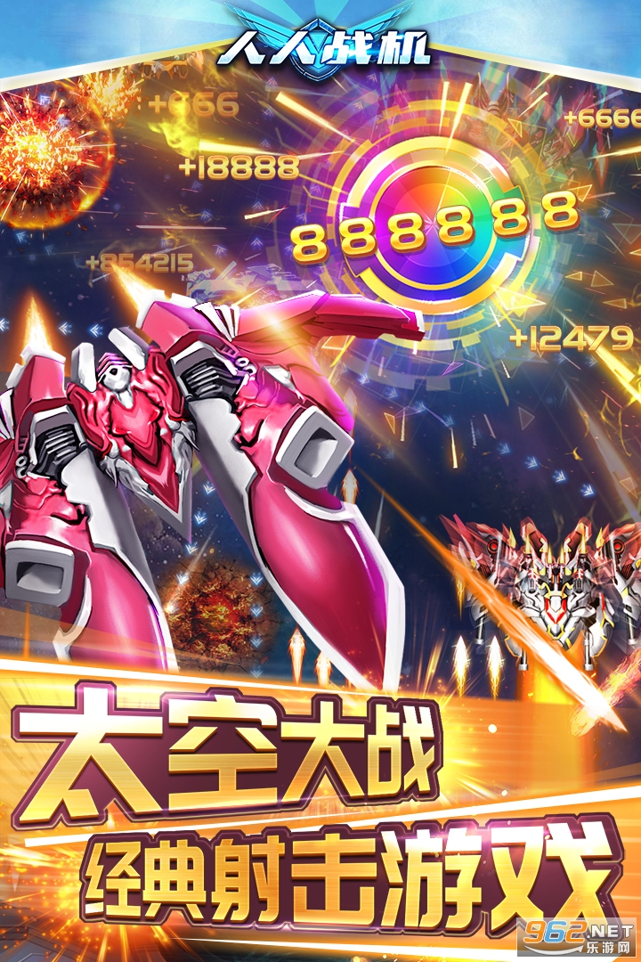 ����ս�������2021v10.0�һ����ѽ�ͼ1