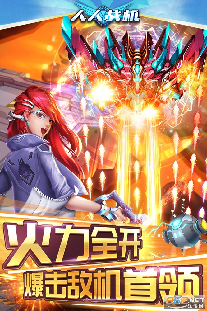 ����ս�����Ѱ�v10.0 (�һ�����)��ͼ4