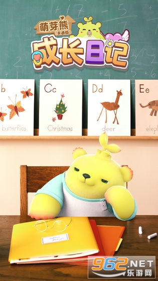��ѿ�ܳɳ��ռǲ��԰�v1.0 �ٷ����ͼ0
