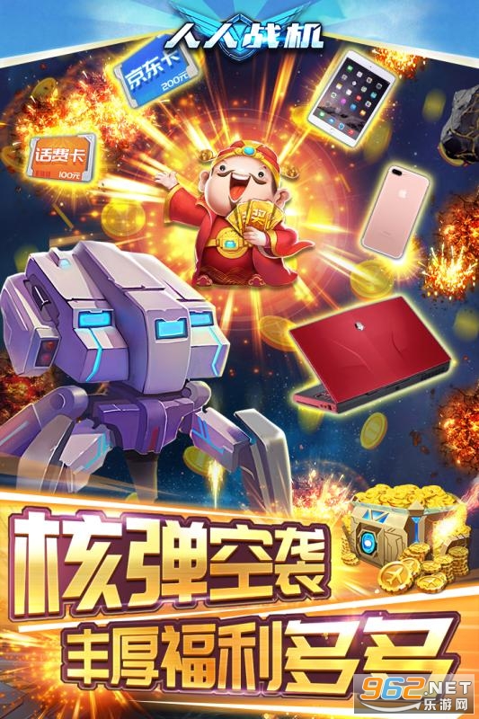 ����ս���һ�����(Ӯ����)��ͼ1