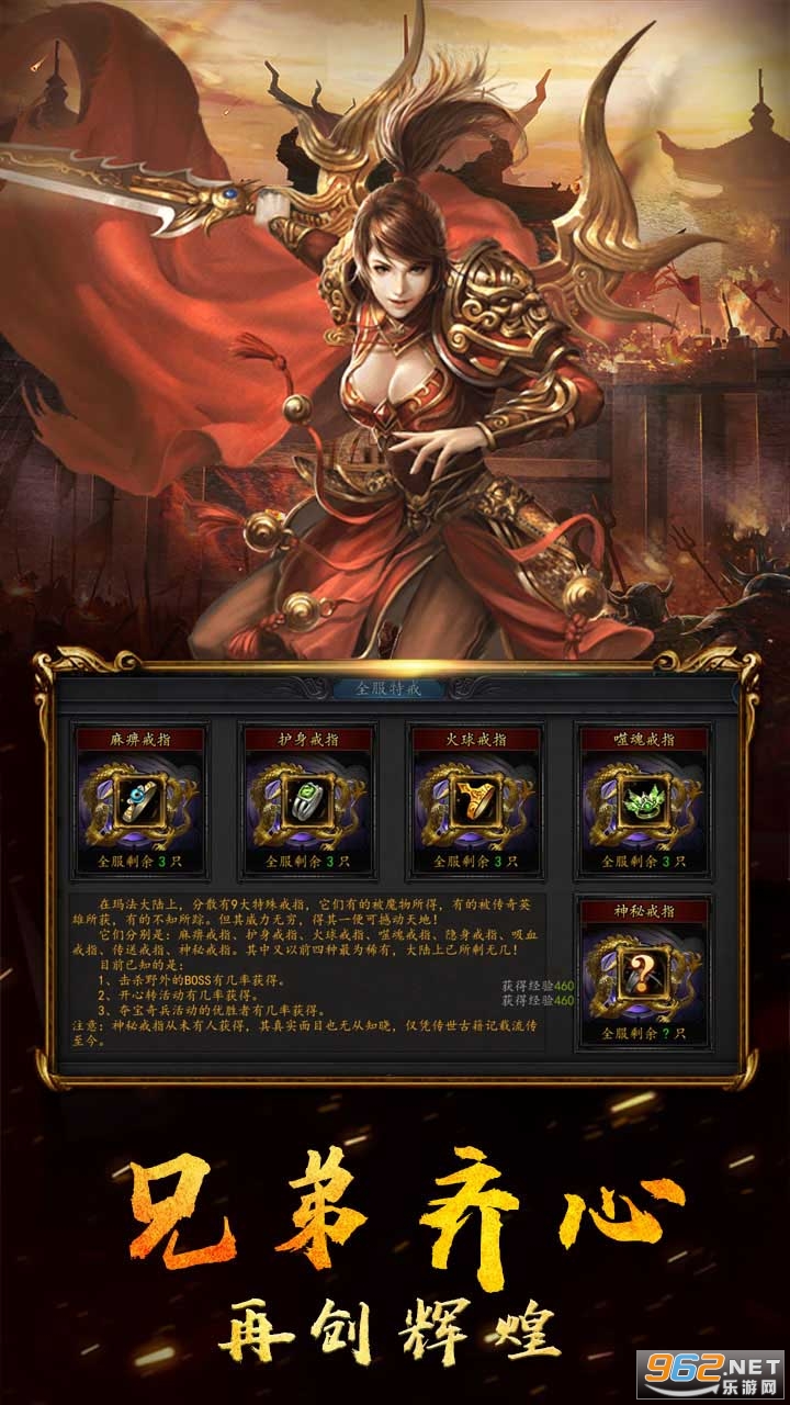����ս�갲׿���ͼ1