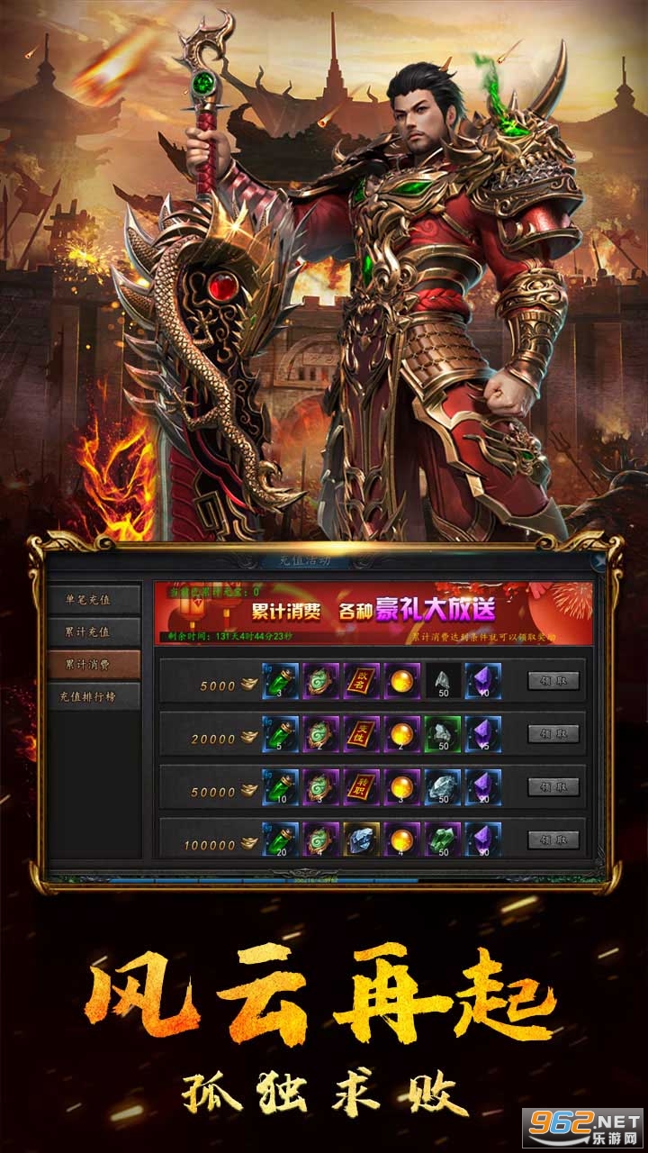 ����ս�갲׿���ͼ3