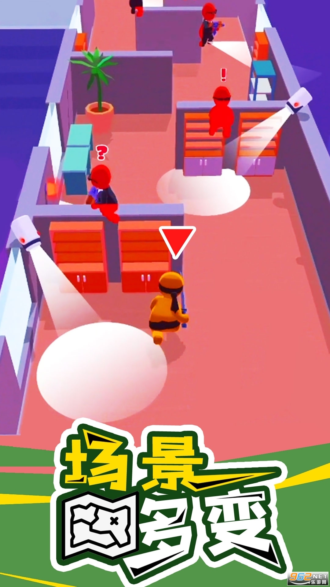 Stealth Master(Ǳ�д�ʦ�ں���ɫ�һ���)��ͼ0