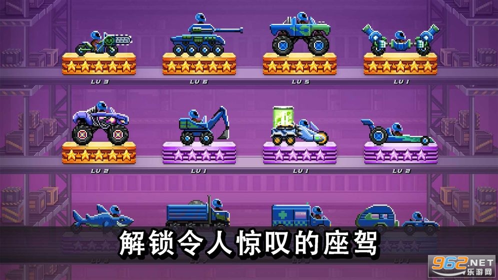 ײͷ����2021���°���Ϸv3.0 2021���ͼ2