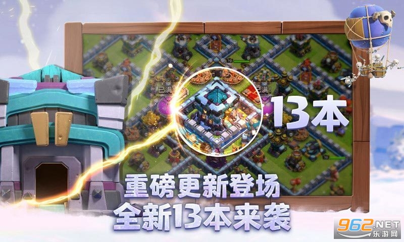�����ͻ999999��ʯ��Ұ�ȫ�����ƽ���ͼ3