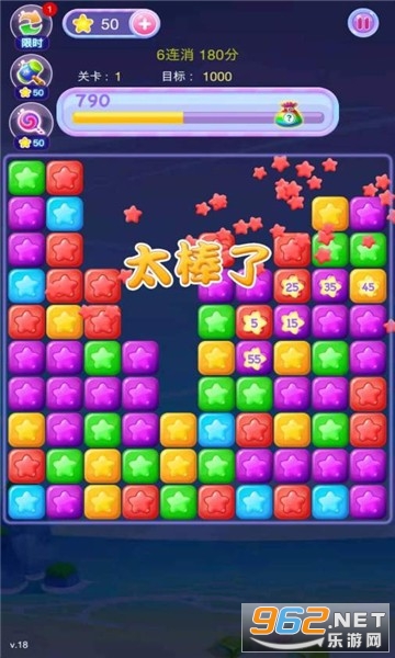 �����Ǻ����v1.0��ͼ2