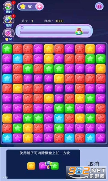 �����Ǻ����v1.0��ͼ4